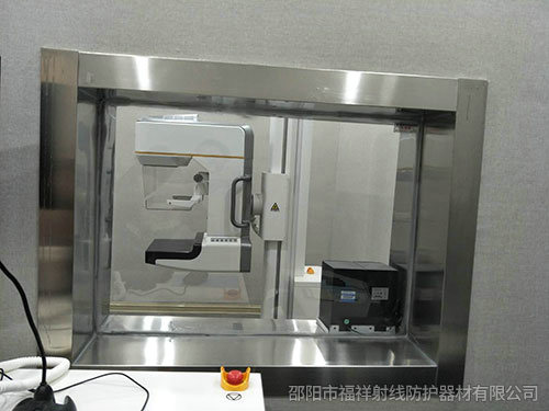 貴州從江縣縣中醫(yī)院 CT室 DR室防輻射項(xiàng)目與福祥射線達(dá)成合作~！