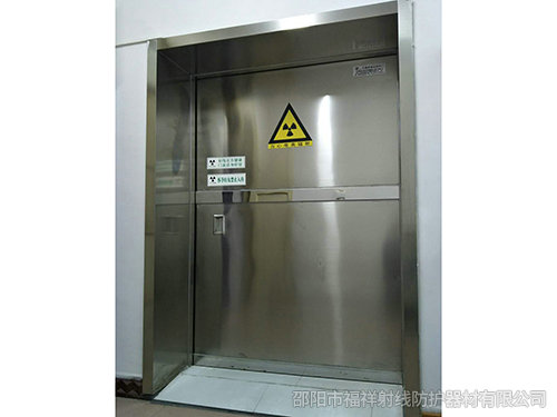 貴州銅仁市江口縣中醫(yī)院 CT室 DR室防輻射項(xiàng)目與福祥射線達(dá)成合作~！