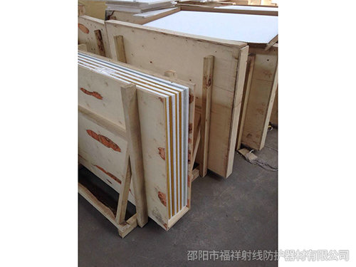 廣西興安中醫(yī)院 DR室 CT室 防輻射項(xiàng)目與福祥射線達(dá)成合作~！